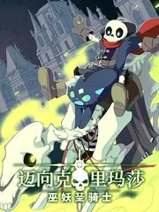 望江书城放映角座位调整资讯配图