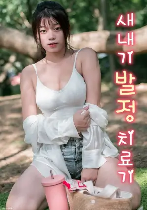 江畔共读空间朗读会时间调整资讯配图